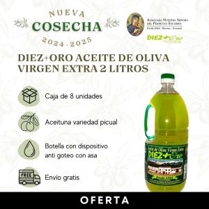 AOVE 2 Litros – Caja 8 u.